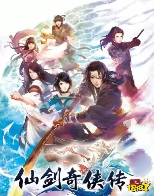 回梦游仙是谁创作的　仙剑作曲是谁-第12张