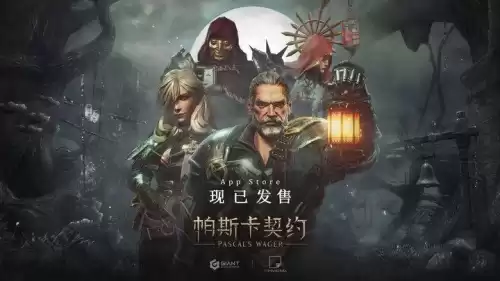 原神手游为什么这么火　原神是全球最火的游戏吗-第6张