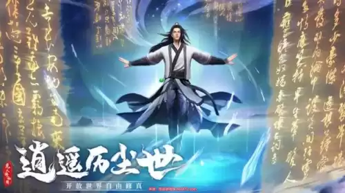 手游盒子哪个好用知道　十大好用的游戏盒子-第11张