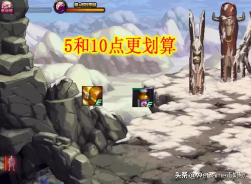 dnf心悦g3是什么意思　心悦g3是心悦几-第2张
