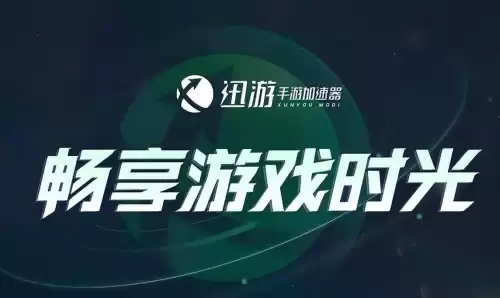 吃鸡为什么老断触　和平精英三指开火断触的问题-第3张