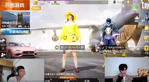 绝地求生自定义房间怎么开上帝视角　吃鸡房主怎么开上帝模式-第4张
