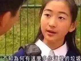 三国杀装备牌能不能弃掉　三国杀里面的装备牌用过要弃掉吗-第7张