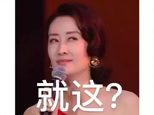 原神和什么游戏联动　神都夜行录联动-第1张