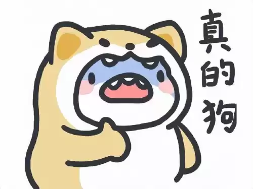 原神和什么游戏联动　神都夜行录联动-第6张