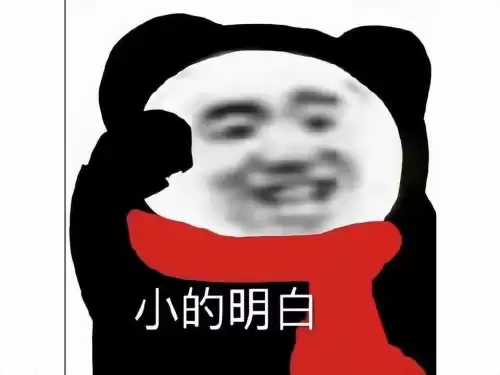 原神和什么游戏联动　神都夜行录联动-第9张