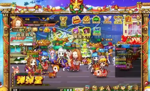 弹弹堂大冒险v8多少钱　弹弹堂-第2张