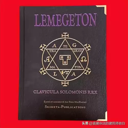 原神中魔神是什么　原神的魔神有哪些-第12张