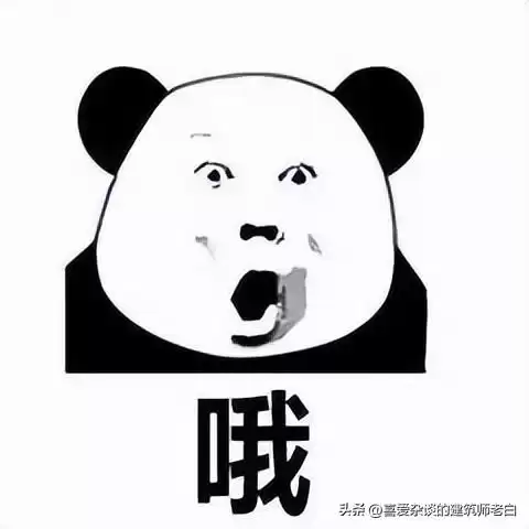 原神中魔神是什么　原神的魔神有哪些-第14张