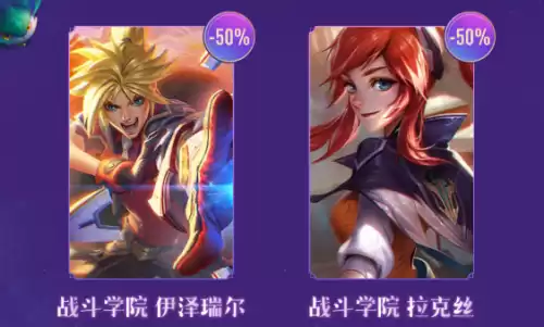 卡特琳娜是官配是谁　索隆和谁是官配cp-第4张