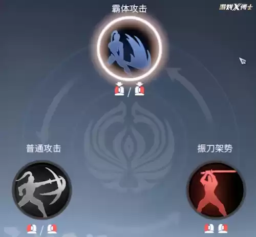 wow已绑定物品怎样解绑　我的起源绑定物品怎么解绑-第7张