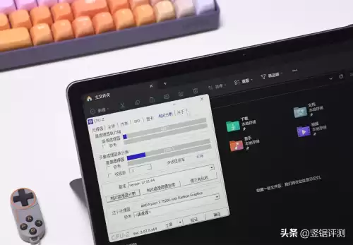 平板电脑玩dnf推荐　平板电脑能玩DNF吗-第16张