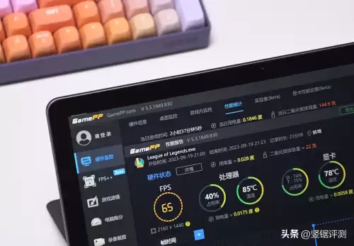 平板电脑玩dnf推荐　平板电脑能玩DNF吗-第21张