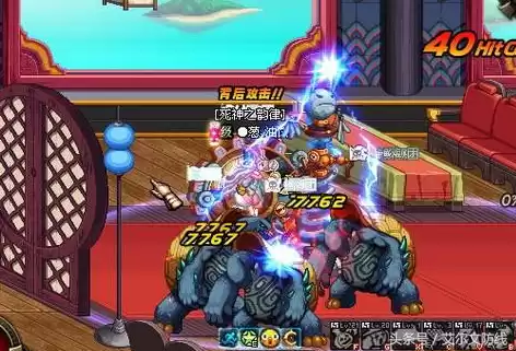 dnf支援兵系统　DNF支援兵怎么用-第1张