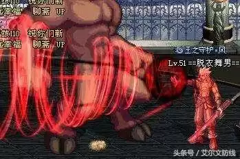 dnf支援兵系统　DNF支援兵怎么用-第3张