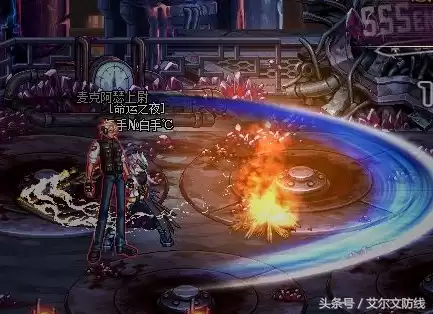 dnf支援兵系统　DNF支援兵怎么用-第5张
