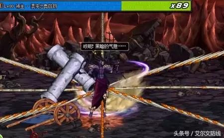 dnf支援兵系统　DNF支援兵怎么用-第6张