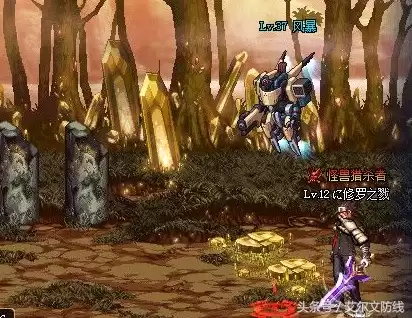 dnf支援兵系统　DNF支援兵怎么用-第7张
