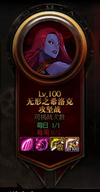 dnf怎么快速遇到希曼　dnf希曼是什么-第10张