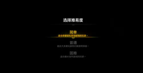 星际争霸秘籍在什么模式下　星际争霸1秘籍大全-第9张
