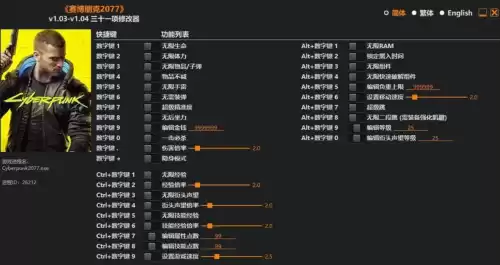星际争霸秘籍在什么模式下　星际争霸1秘籍大全-第6张