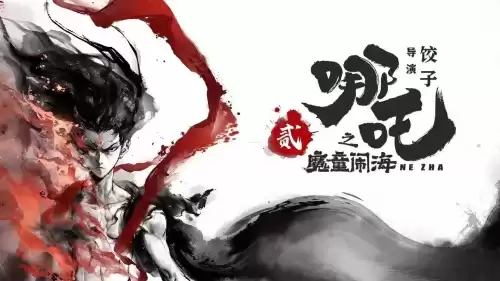 樱花校园强盗小熊都在哪　樱花校园如何联机-第18张
