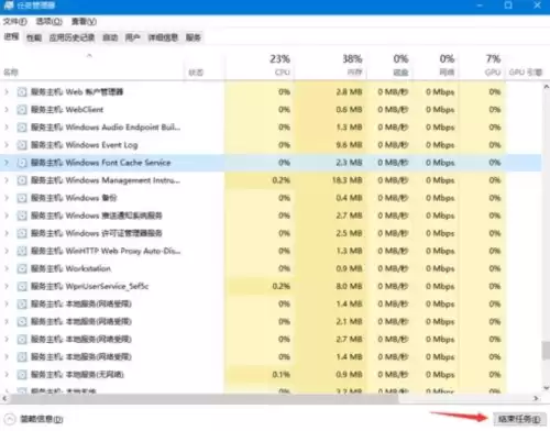 绝地求生打开仓库啥也看不见　绝地求生商店不显示图片-第4张