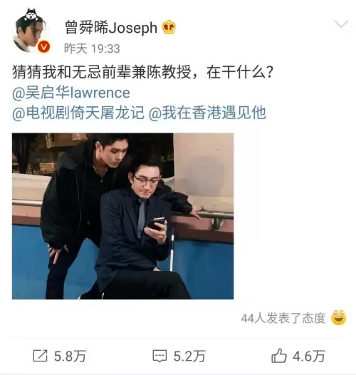 倚天屠龙记吴启华版如何　金庸评价吴启华版《倚天屠龙记》-第1张