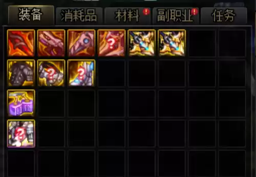 dnf100级怎么刷深渊爆率高　DNF怎么刷深渊-第1张