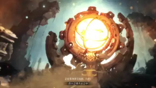 dnf100级怎么刷深渊爆率高　DNF怎么刷深渊-第7张