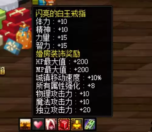 dnf腐蚀之渊和时空之渊选哪个　dnf技能灰色用不了-第6张