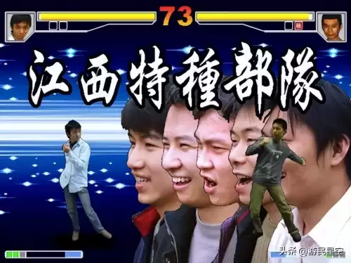 东东不死传说的东东是谁　东东谁演的-第4张