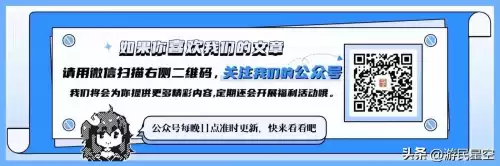 东东不死传说的东东是谁　东东谁演的-第17张