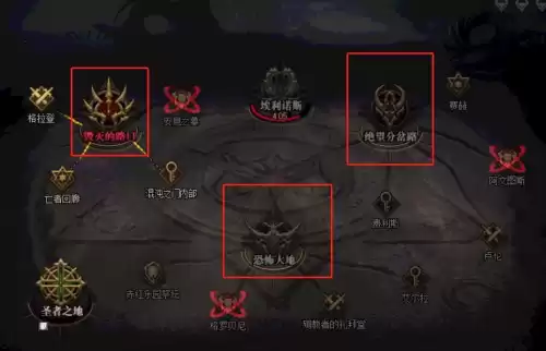 dnf奥兹玛单人有牛吗　DNF奥兹玛单人机制-第4张