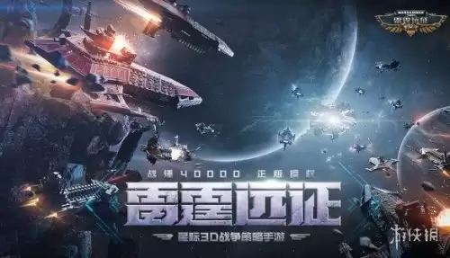 银河文明3人口有什么用　银河文明2-第22张