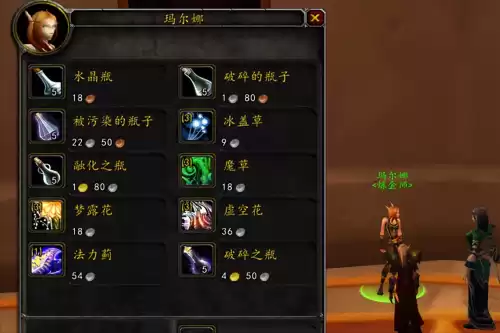 魔兽虚空花哪里多　魔兽世界灰谷熊洞坐标-第5张