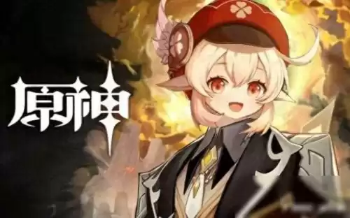 原神什么角色最好用　原神最强角色排名前十-第1张