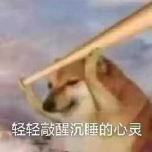 dnf战神套好用吗　dnf排名第一的神话装备-第13张