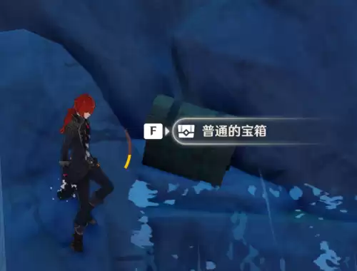原神冒险等级会影响宝箱奖励吗　原神世界等级是否影响宝箱-第3张