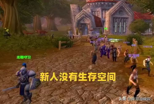 wlk怎么看地下城打没打　魔兽世界地下城怎么进-第3张
