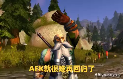 wlk怎么看地下城打没打　魔兽世界地下城怎么进-第5张