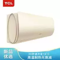 洛克王国怎么获得增压剂　洛克王国擂台在哪-第35张