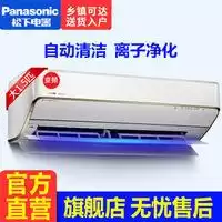洛克王国怎么获得增压剂　洛克王国擂台在哪-第38张
