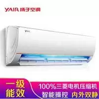 洛克王国怎么获得增压剂　洛克王国擂台在哪-第40张