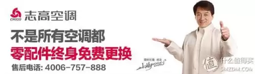 洛克王国怎么获得增压剂　洛克王国擂台在哪-第44张