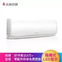 洛克王国怎么获得增压剂　洛克王国擂台在哪-第43张