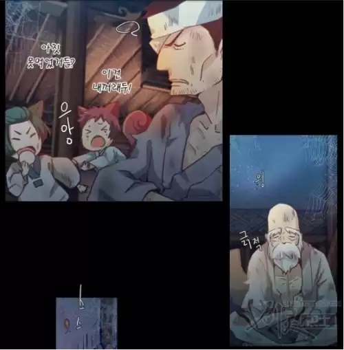 剑灵陈苏儿被和谐了吗　剑灵天台爱情被和谐-第4张