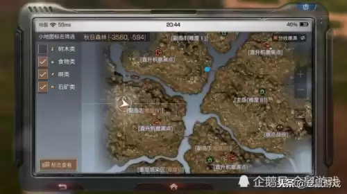 明日之后秋日鹿在哪　秋日森林鹿刷新点-第10张