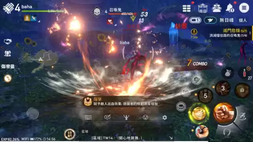 剑灵革命和黑色沙漠哪个好玩　剑灵和黑色沙漠谁的配置要求-第4张