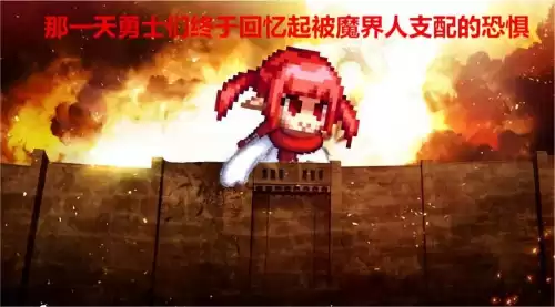 dnf魔法师喊猪头铃声　dnf女魔法师的魔性笑声-第3张